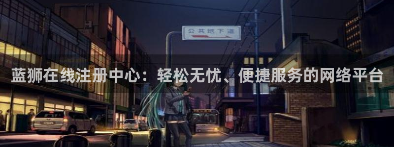 万向娱乐-ng大舞台,有梦你就来