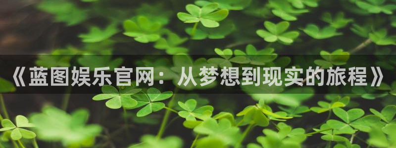 壹号电子娱乐app下载最新版本安装