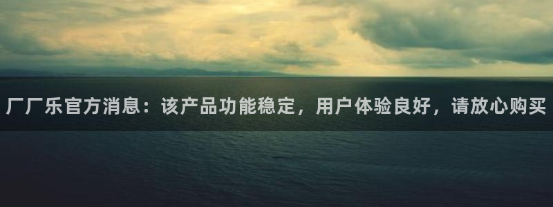 壹号大舞台网站
