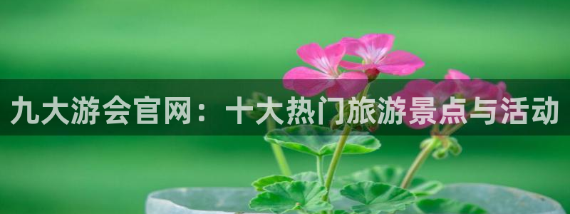 壹号大舞台下载
