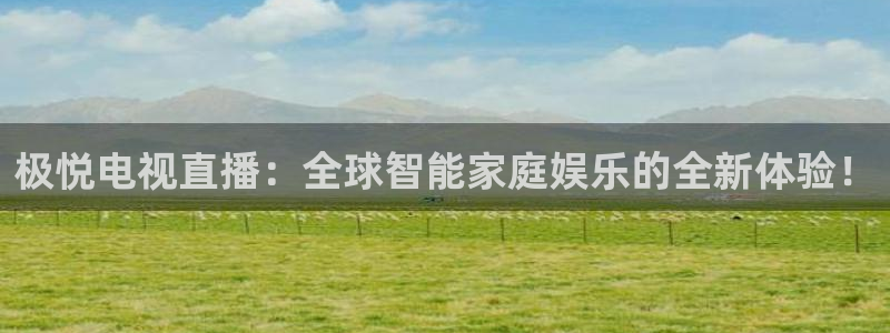 万向娱乐(com.youad.authst)