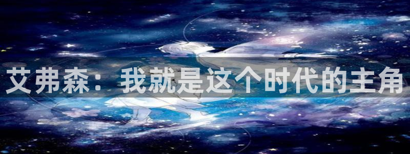 壹号官网app下载安装