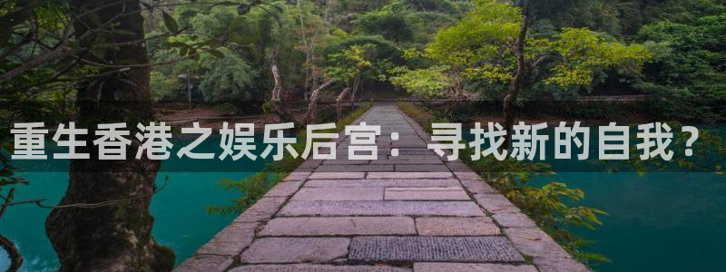 万向娱乐app入口