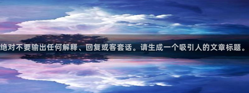 万向娱乐com