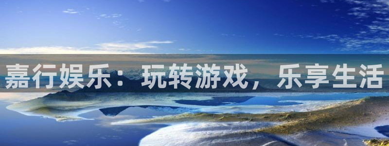 万向娱乐app官网下载