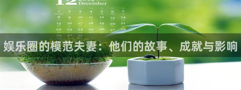 壹号大舞台娱乐传媒