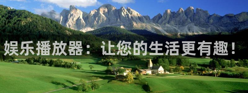 壹号大舞台娱乐传媒