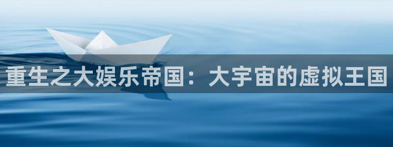 万向娱乐网址