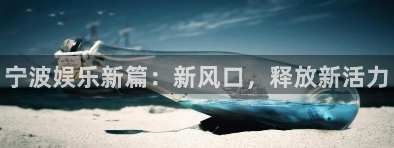 万向娱乐网站