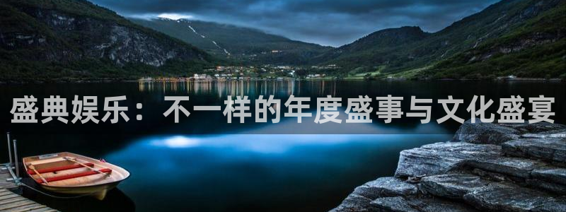万向娱乐app下载安装
