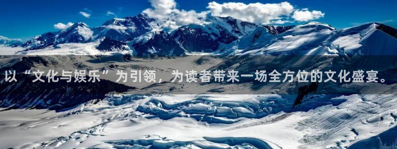 万向娱乐app