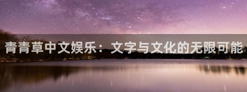 壹号下载安装