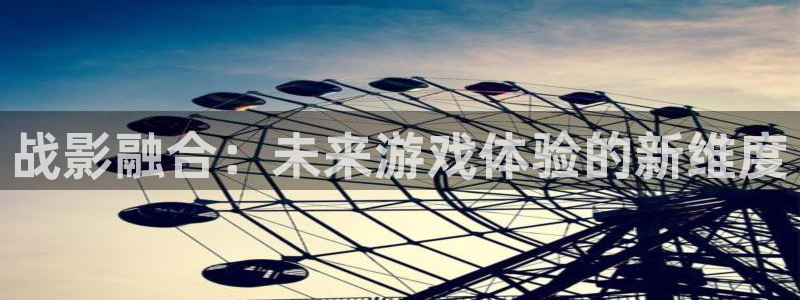 万向娱乐 - ng大舞台,有梦你就来