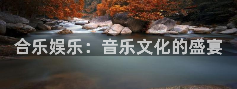 万向娱乐电子游戏官网